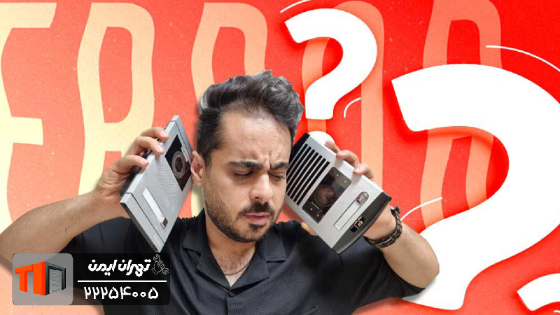 دلایل خرابی آیفون تصویری
